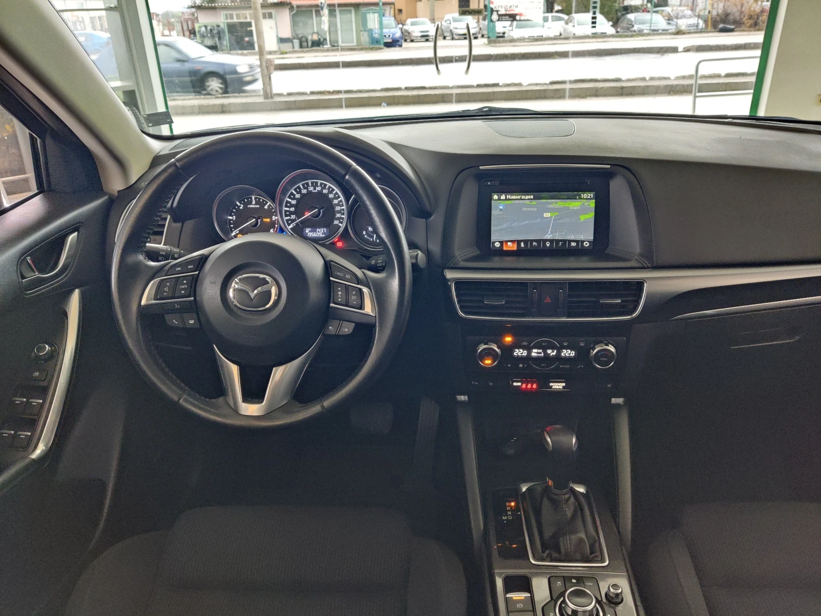 Mazda CX-5 2.2 Skyactiv-D 4X4 | Mobile.bg � ����������� 8