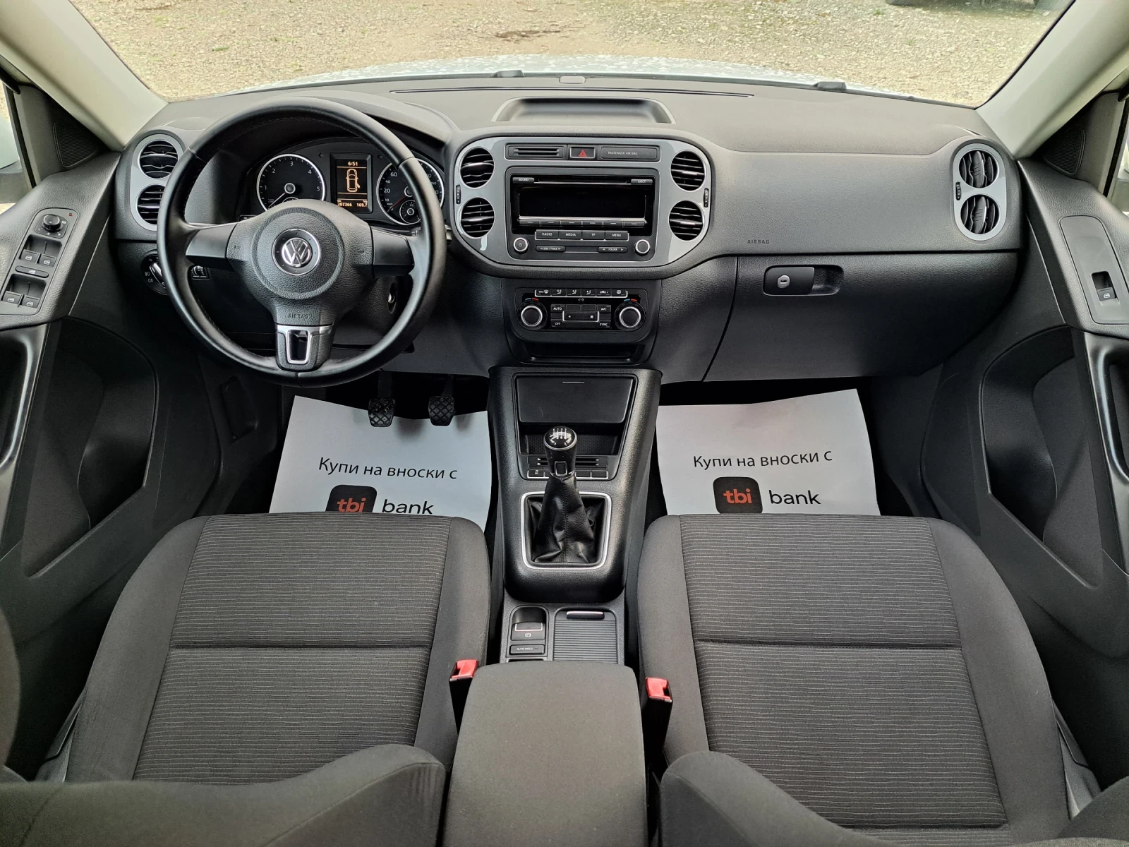 VW Tiguan 2.0 TDI  | Mobile.bg � ����������� 12