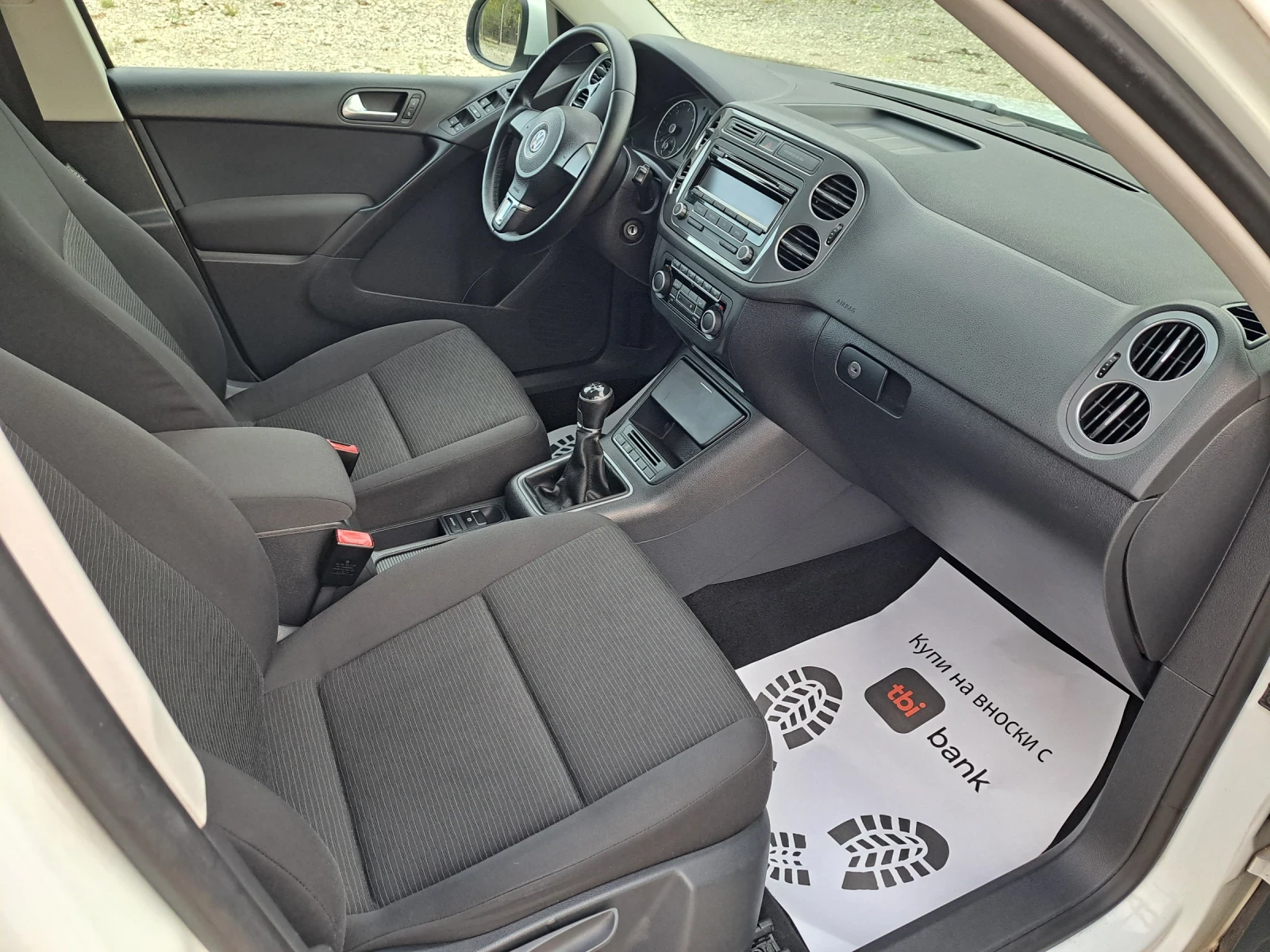 VW Tiguan 2.0 TDI  | Mobile.bg � ����������� 14