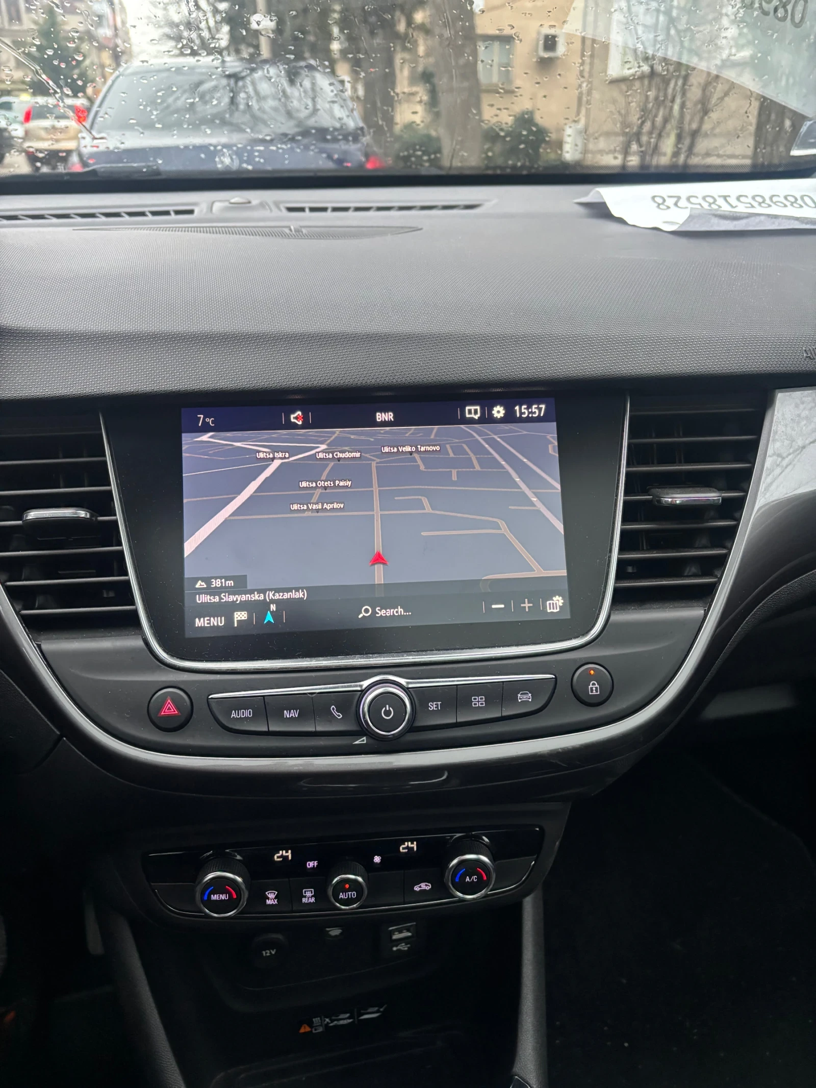 Opel Crossland X 1.2Т 131кс - изображение 10