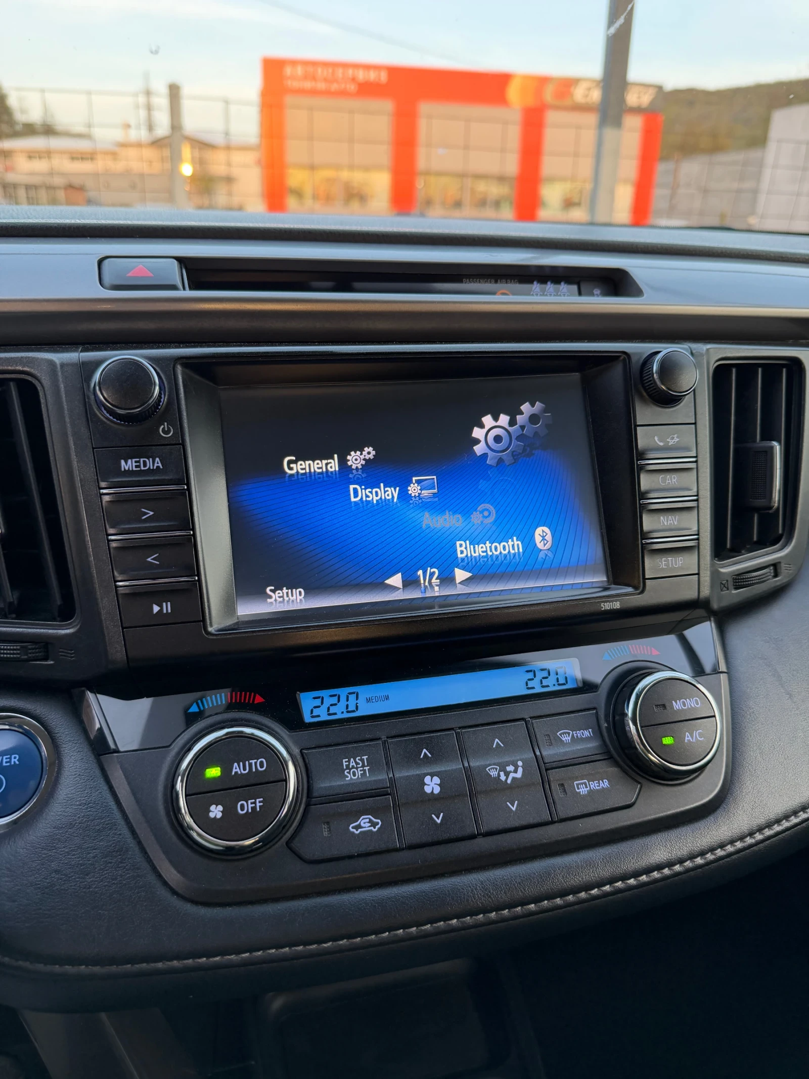 Toyota Rav4 2.5i Hybrid Dynamic Edition 197hp, снимка 13 - Автомобили и джипове - 54230782