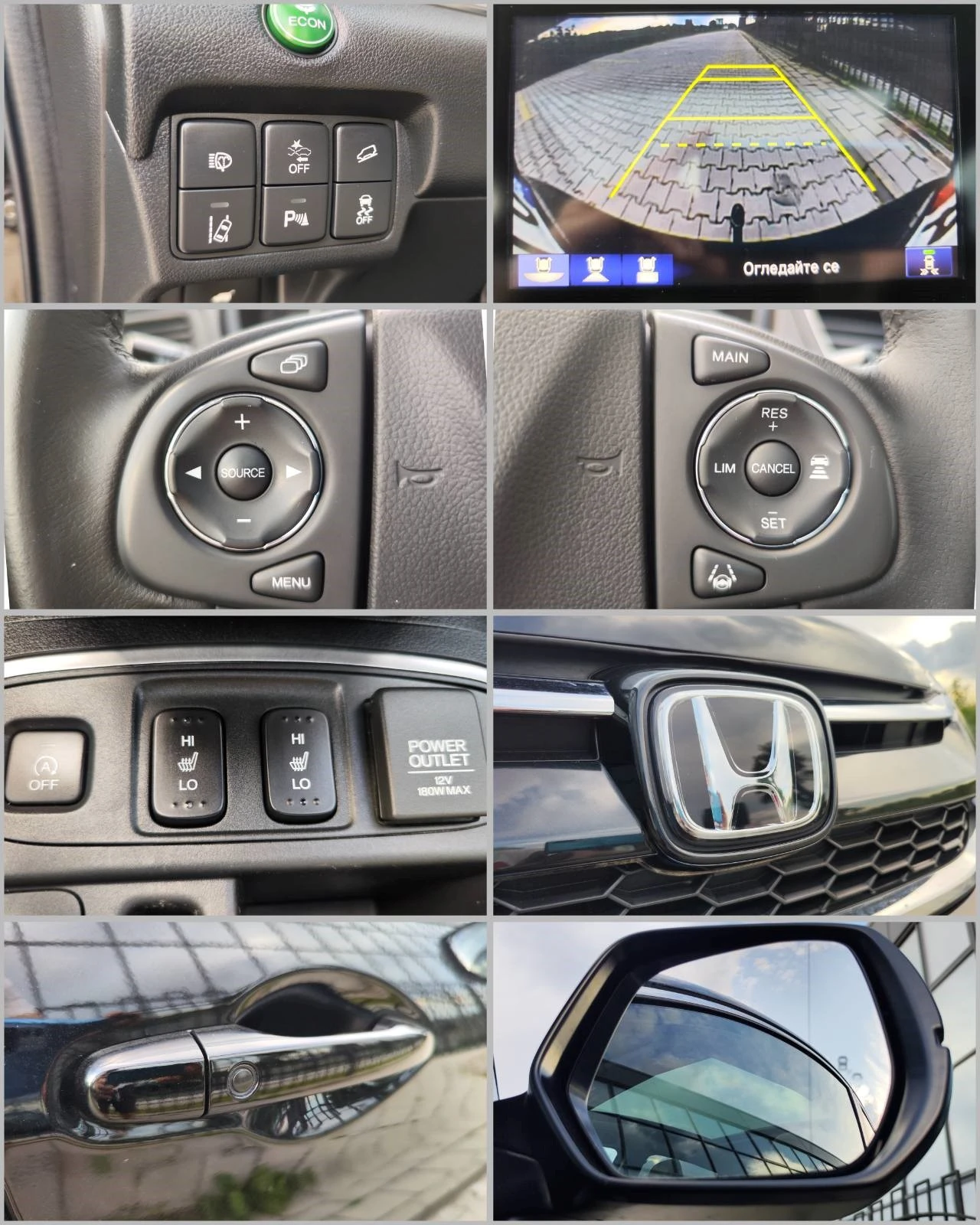 Honda Cr-v * 1.6 DTEC* EXECUTIVE* 4WD* FULL, снимка 16 - Автомобили и джипове - 54826110