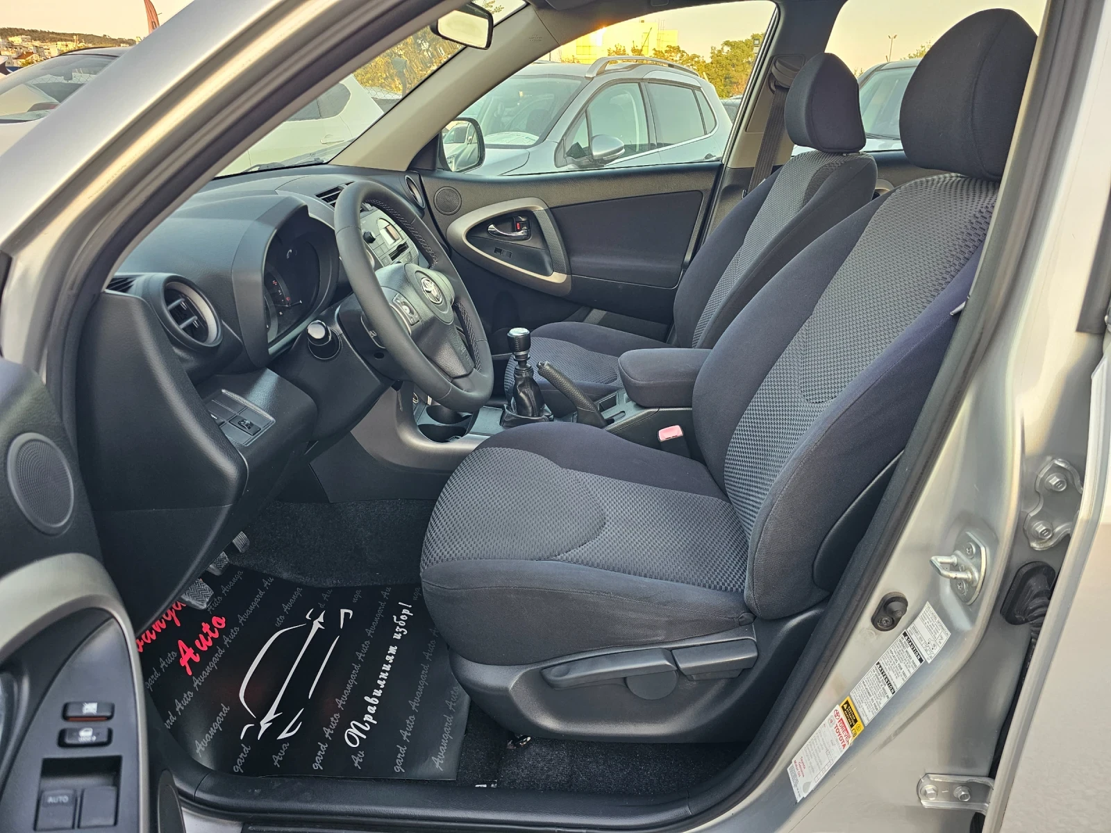 Toyota Rav4 2.2D-4D, 136к.с., 4х4 , снимка 8 - Автомобили и джипове - 55495087
