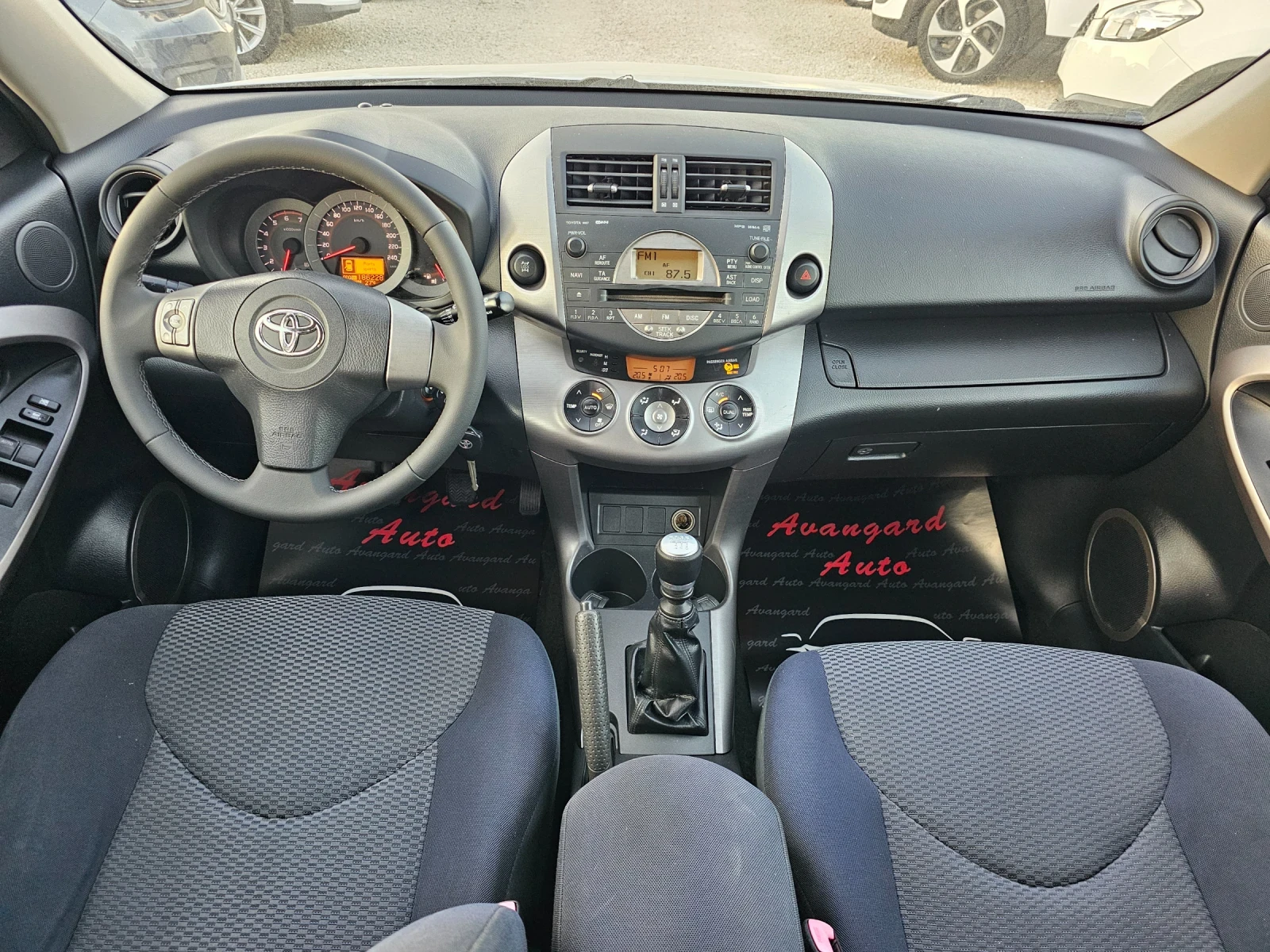 Toyota Rav4 2.2D-4D, 136к.с., 4х4 , снимка 7 - Автомобили и джипове - 55495087