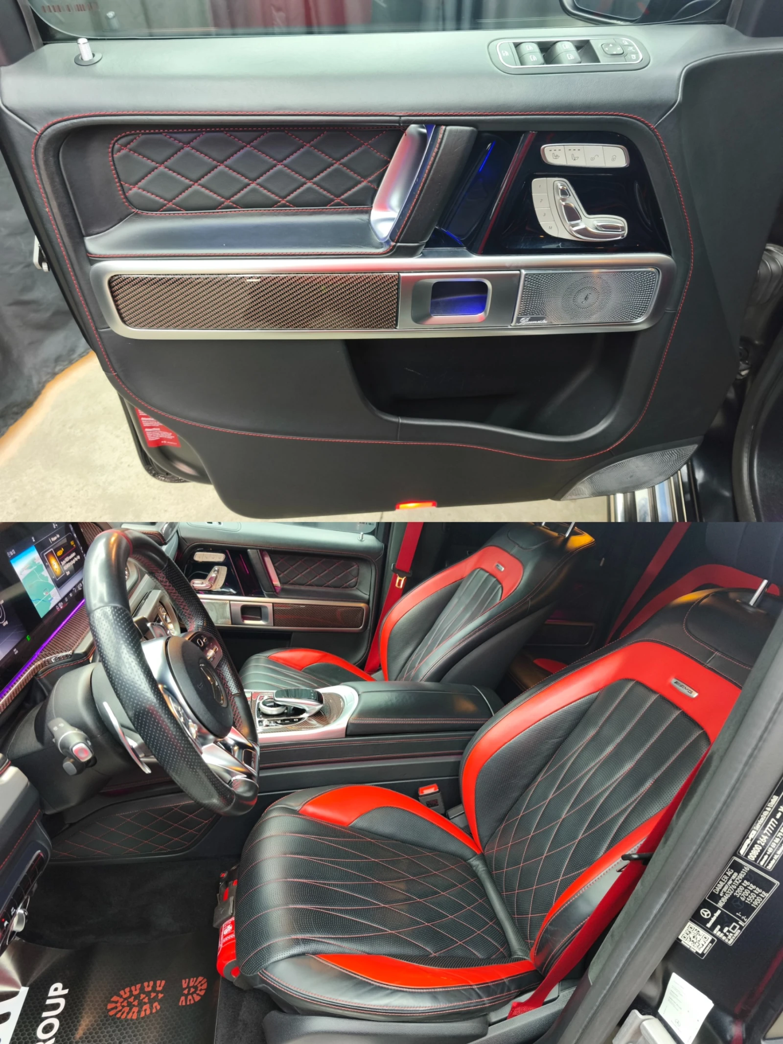 Mercedes-Benz G 63 AMG Edition 1 , снимка 13 - Автомобили и джипове - 55637706