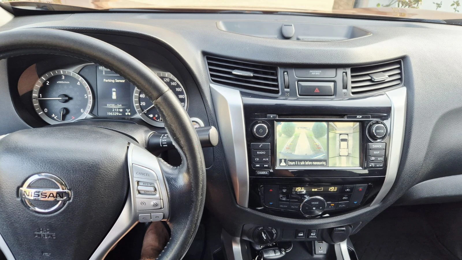 Nissan Navara 2.3 DCI/190 кс/Camera/Keyless/N1/, снимка 14 - Автомобили и джипове - 55850995