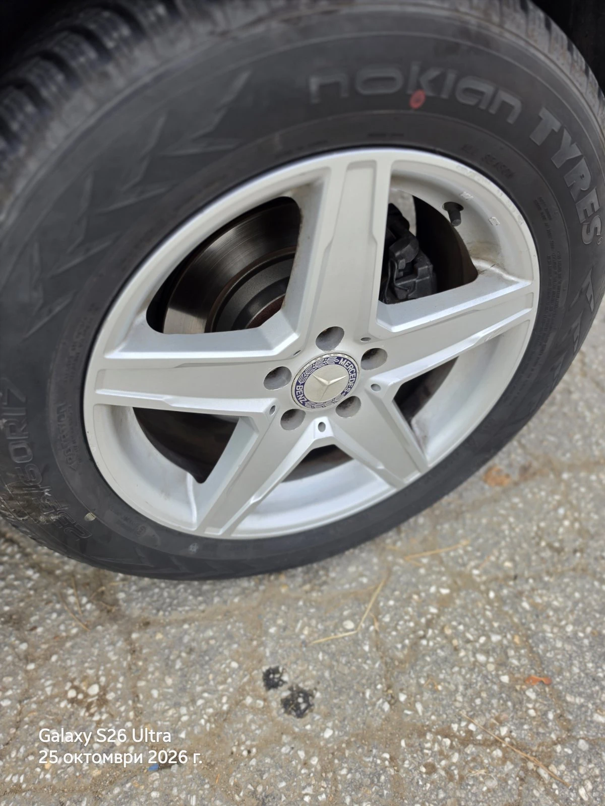 Mercedes-Benz GLK 320 cdi 4matic, снимка 7 - Автомобили и джипове - 56653846