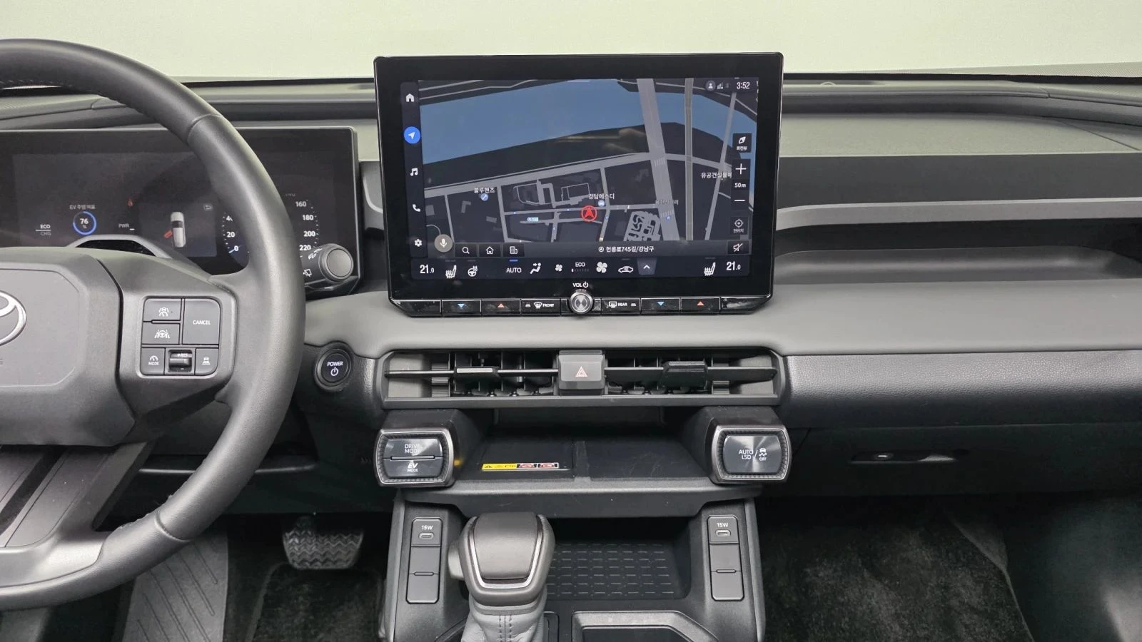 Toyota Rav4, снимка 13 - Автомобили и джипове - 56689574