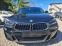 Обява за продажба на BMW X2 1.8d xDrive M пакет! 65000км!!! ~47 999 лв. - изображение 1