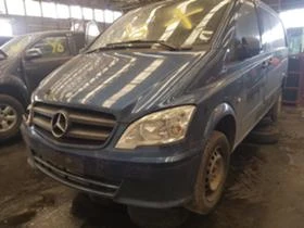 Mercedes-Benz Vito 2.2cdi чаасти, снимка 4