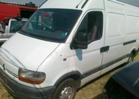 Renault Master 2.5d2.8d/ | Mobile.bg    1