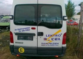 Renault Master 2.5d2.8d/ | Mobile.bg    10