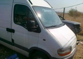 Renault Master 2.5d2.8d/ | Mobile.bg    3