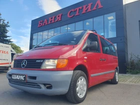 Mercedes-Benz Vito 2, 3 tdi 100 hp Без ръжда!!! Реални км!, снимка 1