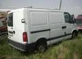 Renault Master 2.5d2.8d/начасти, снимка 12