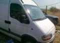 Renault Master 2.5d2.8d/начасти, снимка 3