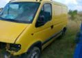 Renault Master 2.5d2.8d/начасти, снимка 4