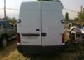 Renault Master 2.5d2.8d/начасти, снимка 5