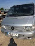 Mercedes-Benz Vito 230 ауто, снимка 3