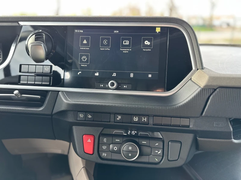 Daf XG 480 FT-ГАРАНЦИЯ ДО 2026, снимка 15 - Камиони - 52373980