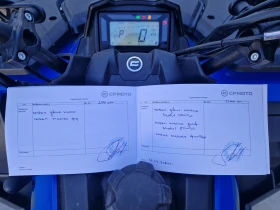 Обява за продажба на Cfmoto CF625 Cforce 625/ EPS/ В ГАРАНЦИЯ  ~15 300 лв. - изображение 5