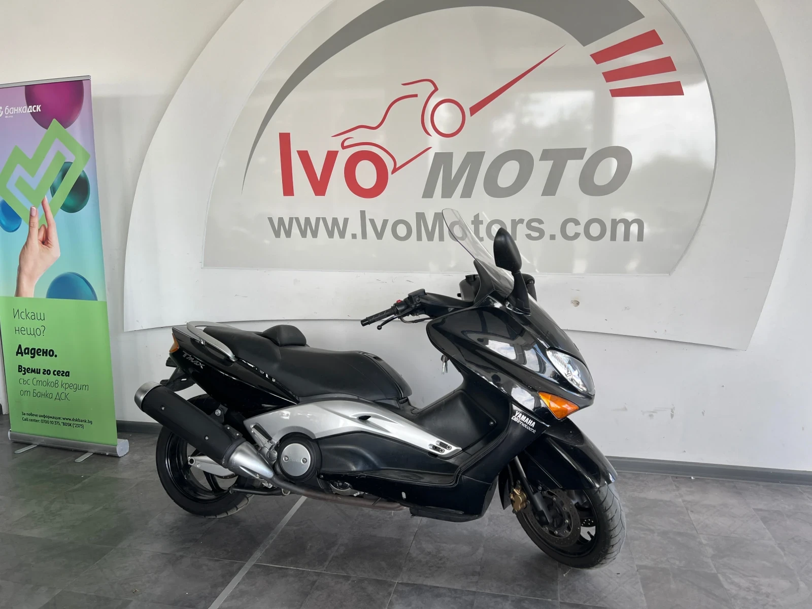 Yamaha T-max 500 - изображение 5