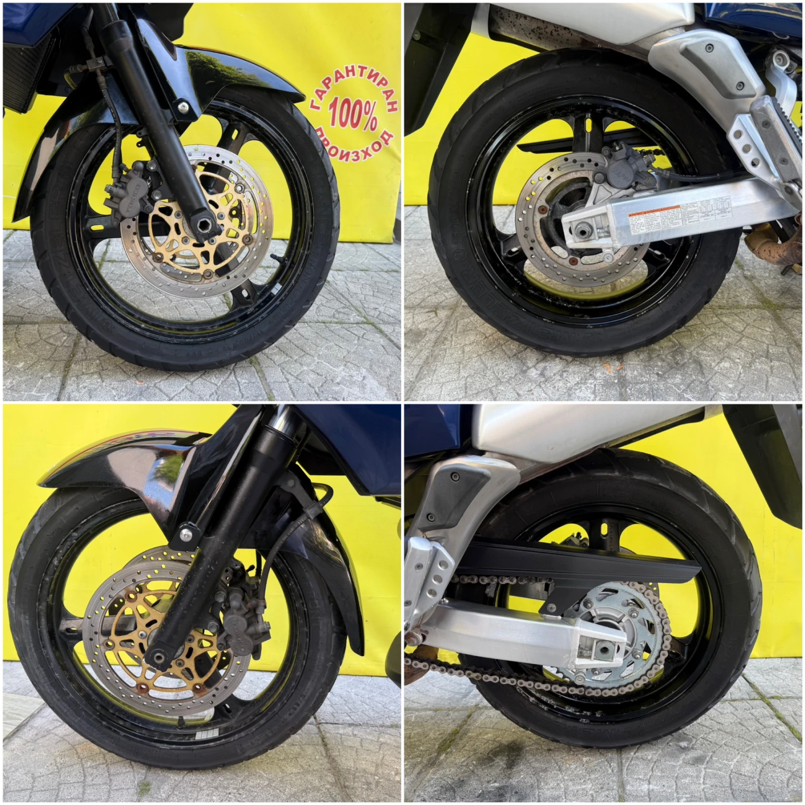 Suzuki DL V-STROM 1000 | Mobile.bg � ����������� 15