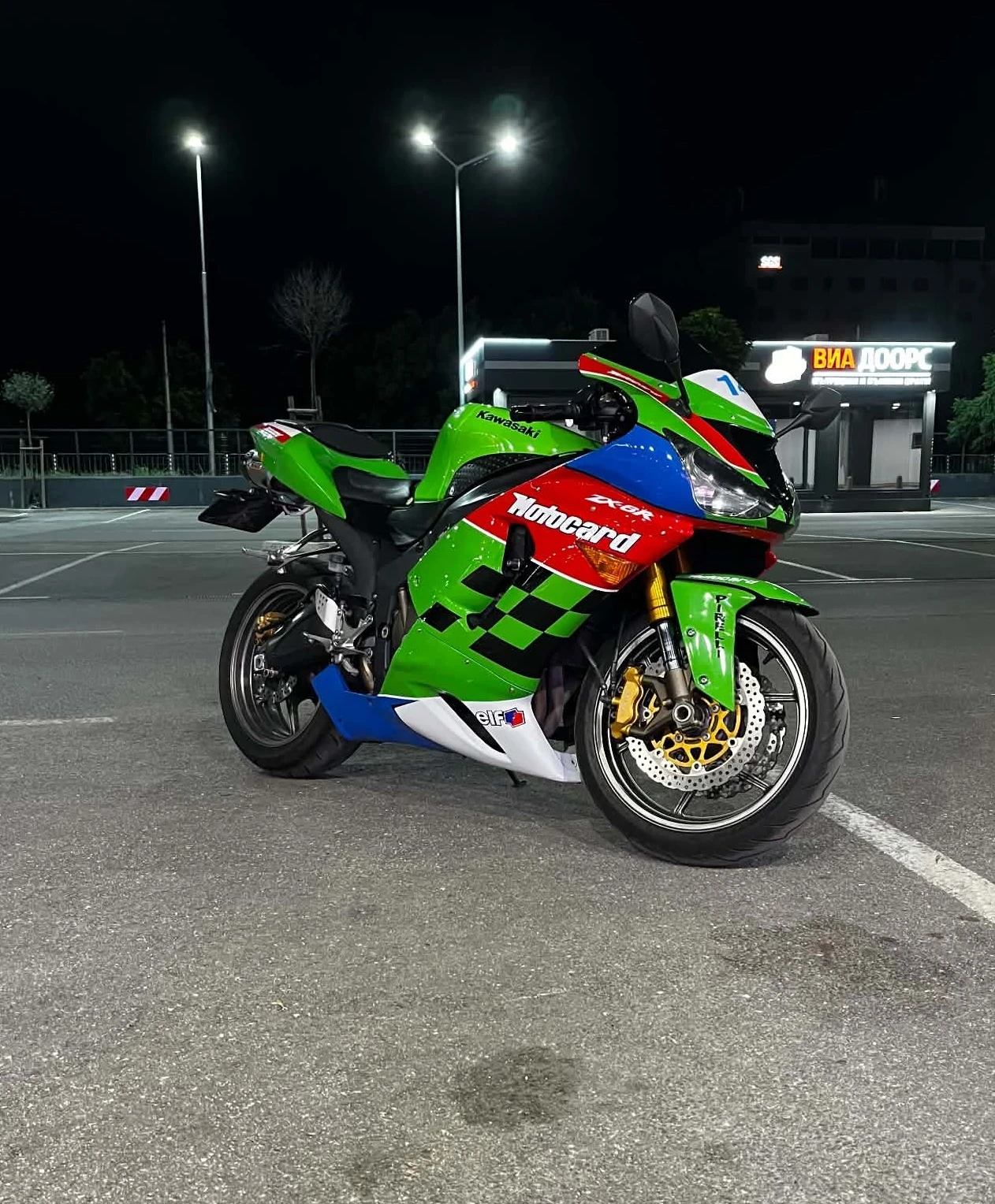Kawasaki Zxr Zx-6R, снимка 2 - Мотоциклети и мототехника - 55408300