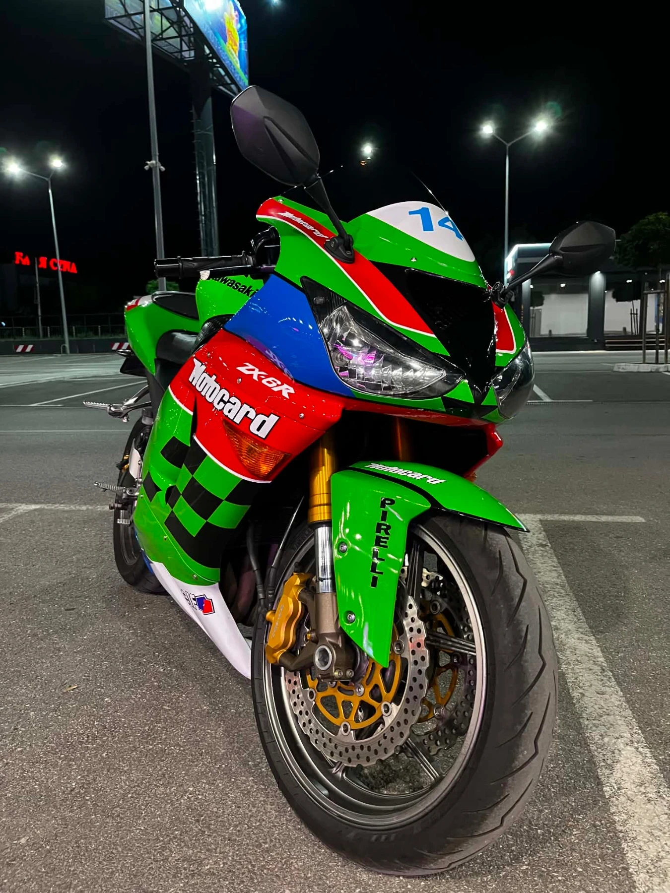 Kawasaki Zxr Zx-6R