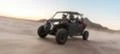 Polaris RZR XP4 1000 T1b, снимка 7