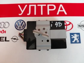 95770-3Z000 Модул за HYUNDAI I40  957703Z000, снимка 3