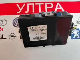 95770-3Z000 Модул за HYUNDAI I40  957703Z000, снимка 1