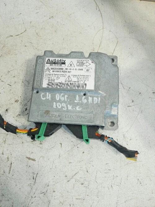 Еърбег централа Ситроен Ц4 1.6хди