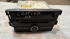 Оригинална Аудио / GPS и видео система за Chevrolet Captiva 2007 - 121861-824 /  122000-9540B101 / N, снимка 2 - Части - 52972485
