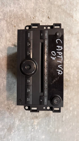 Оригинална Аудио / GPS и видео система за Chevrolet Captiva 2007 - 121861-824 /  122000-9540B101 / N