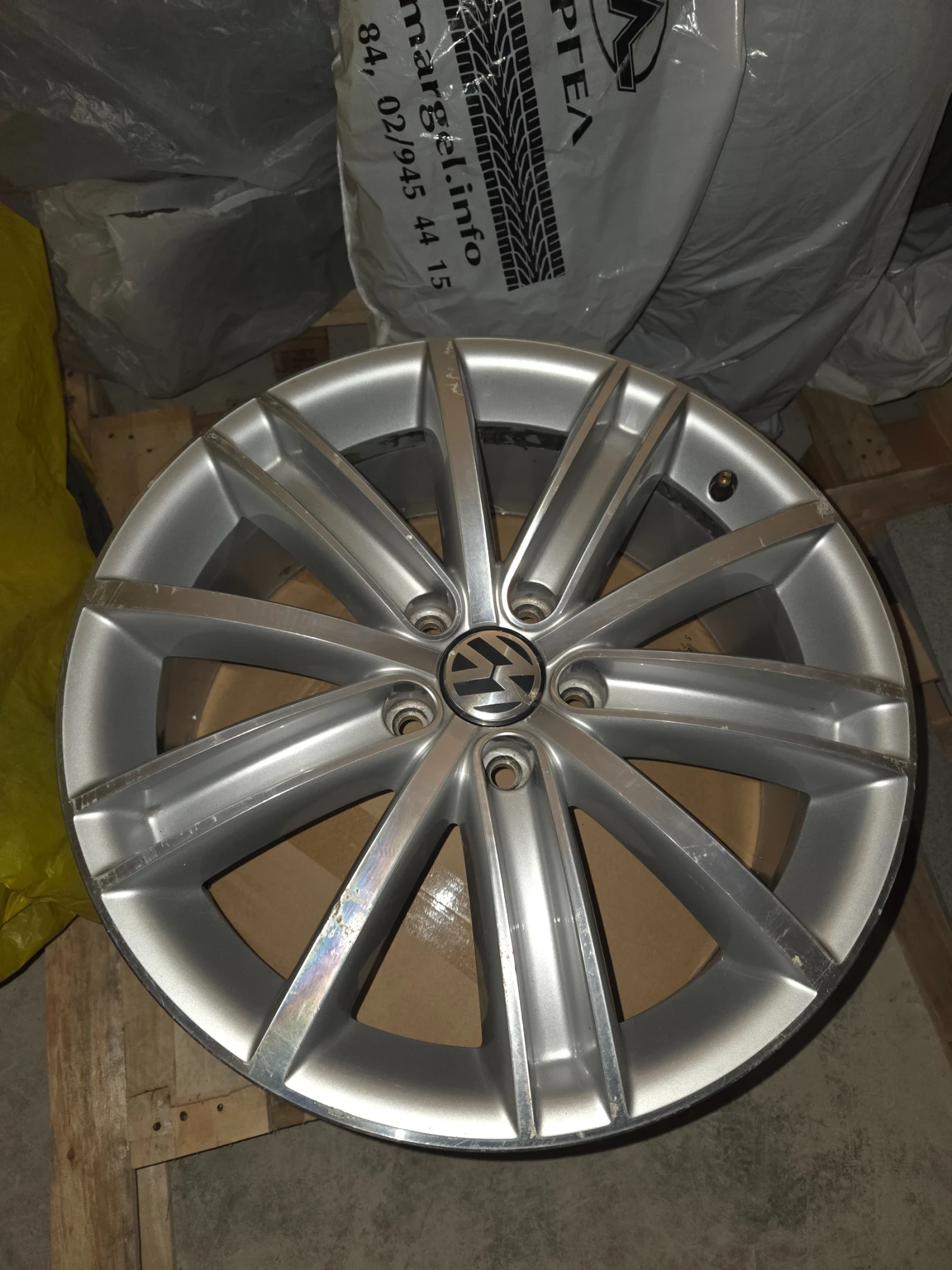   VW Tiguan | Mobile.bg   5