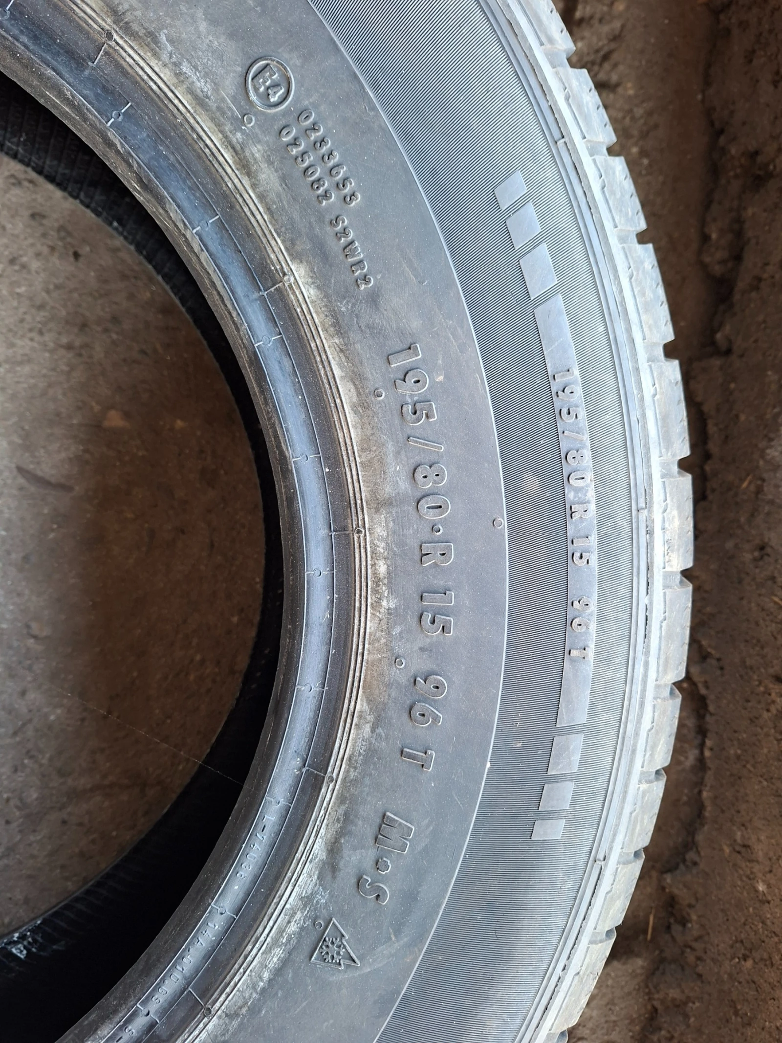 ���� 195/80R15 | Mobile.bg � ����������� 8