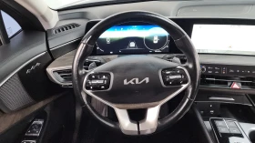 Kia K8 3.5LPG TRENDY autogeorge.com, снимка 12