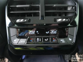 BMW iX 50 xDrive Sport, снимка 15