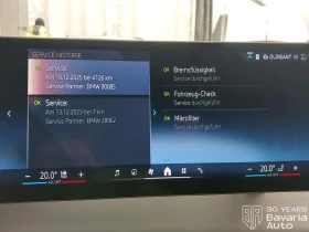 BMW iX 50 xDrive Sport, снимка 12