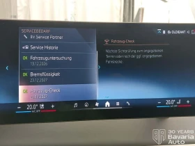 BMW iX 50 xDrive Sport, снимка 11