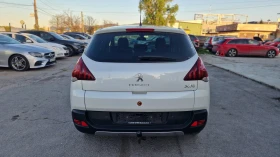 Peugeot 3008 1.6 i automatic executive, снимка 5