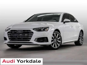 Audi S4 * CARFAX * ЦЕНА ДО БГ, снимка 1