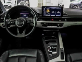 Audi S4 * CARFAX * ЦЕНА ДО БГ, снимка 7