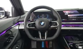 BMW 530  xDrive M Sport Pro Special Edition , снимка 8