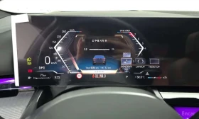 BMW 530  xDrive M Sport Pro Special Edition , снимка 9
