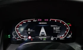 BMW 850 xDrive Gran Coupe | BOWERS & WILKINS | 360 , снимка 8