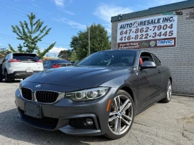 BMW 440 xDrive * АвтоКредит * (ЦЕНА ДО БГ), снимка 8