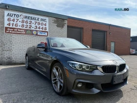 BMW 440 xDrive * АвтоКредит * (ЦЕНА ДО БГ), снимка 10