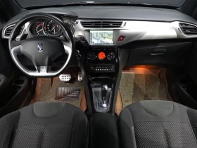 Citroen DS3 1.6 Bluehdi, снимка 7